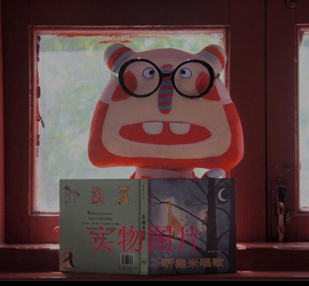 红色1个