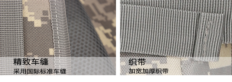 详情(2)_15