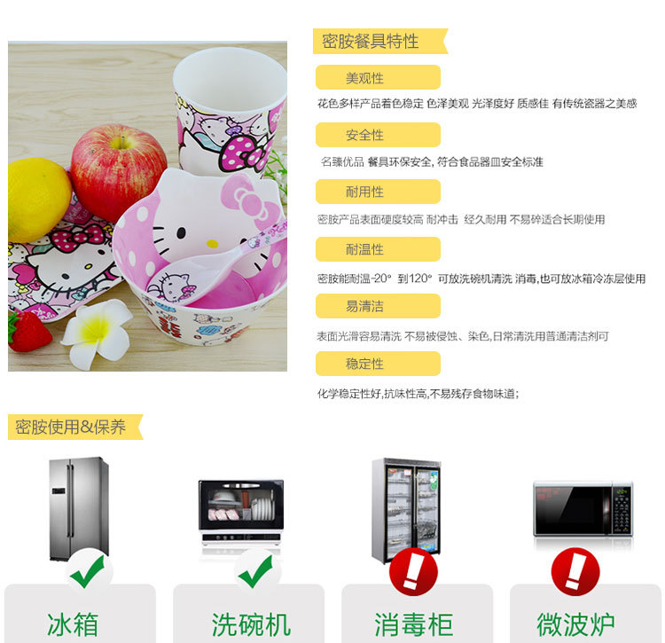 双耳托盘详情图_10