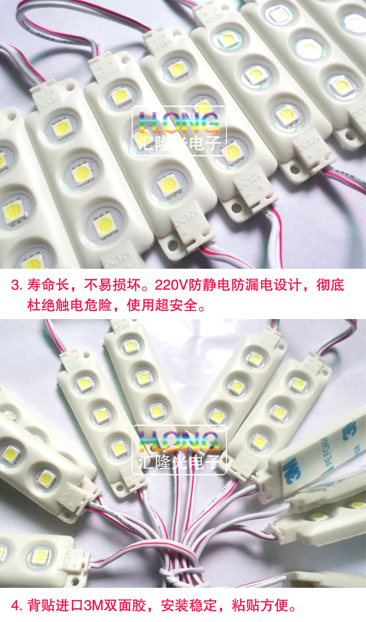 1660-5050详情页_03