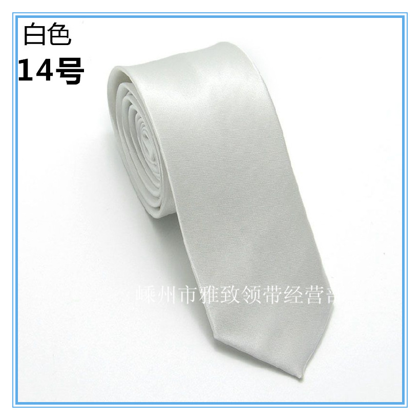 14号白色_副本