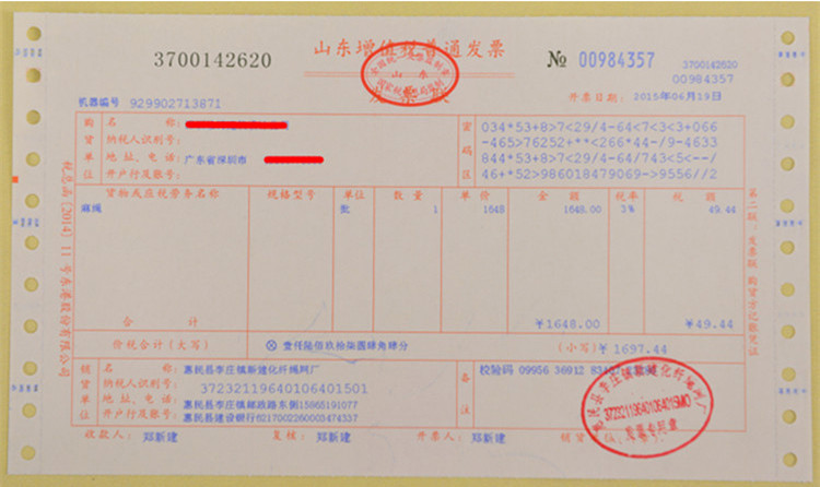 详情_18改