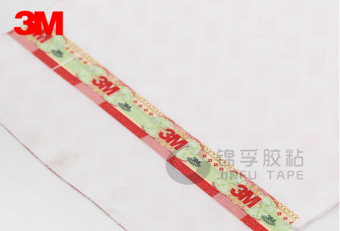 QQ图片20161019130012_副本