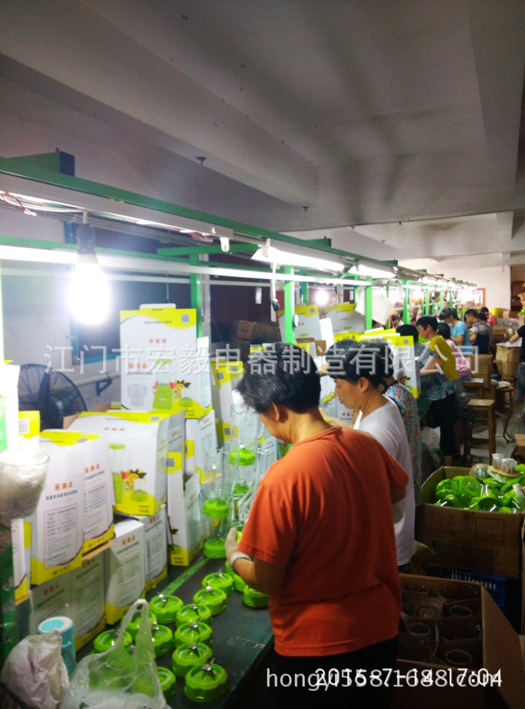 999-912图片现货IMG_20160714_170451