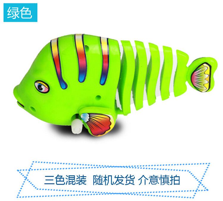 摇摆详情4