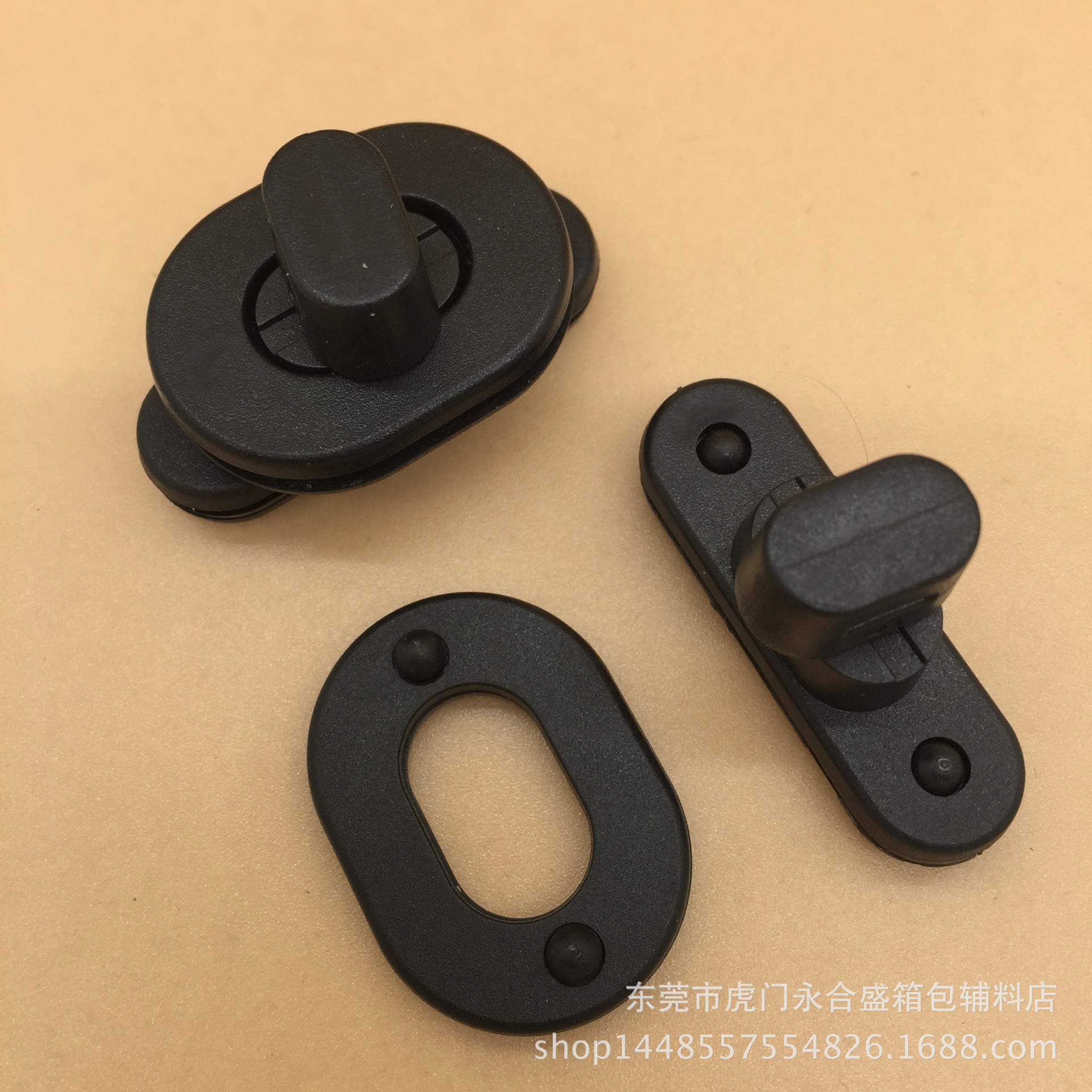 Y215B#塑胶五件套书包锁扣:0·35套 (