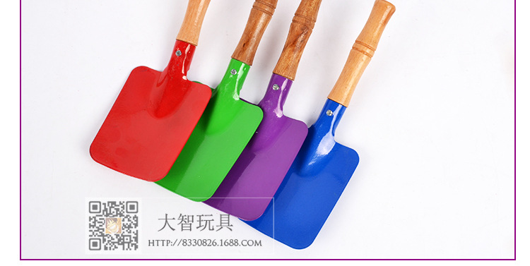 铁皮铲2_07