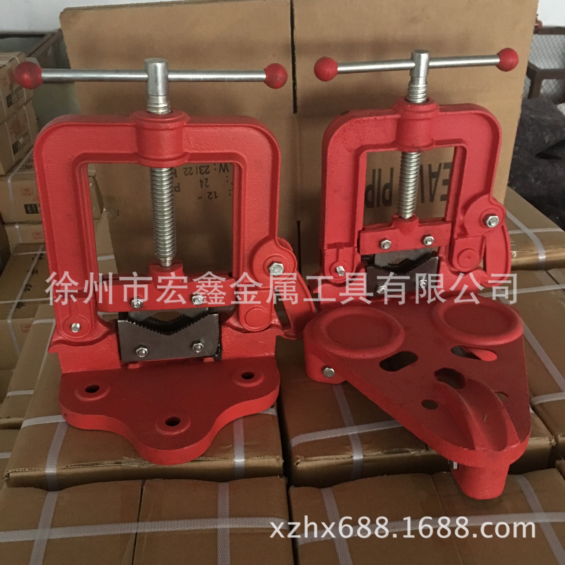 工具图片IMG_1124