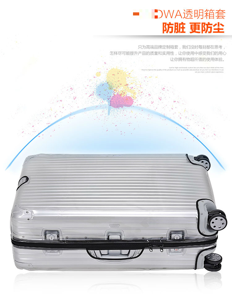 20161014_094722_009 - 副本