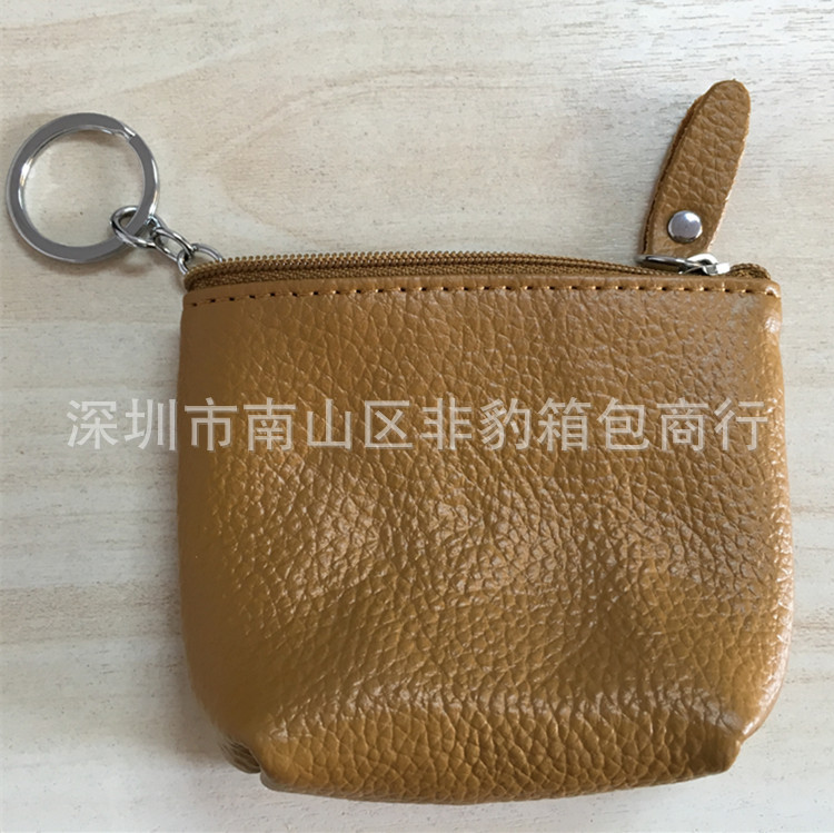 工厂批发供应真皮女式零钱包女士创意钥匙包一包多用