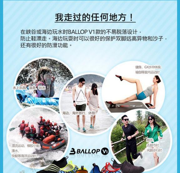 360截图20160428131440617