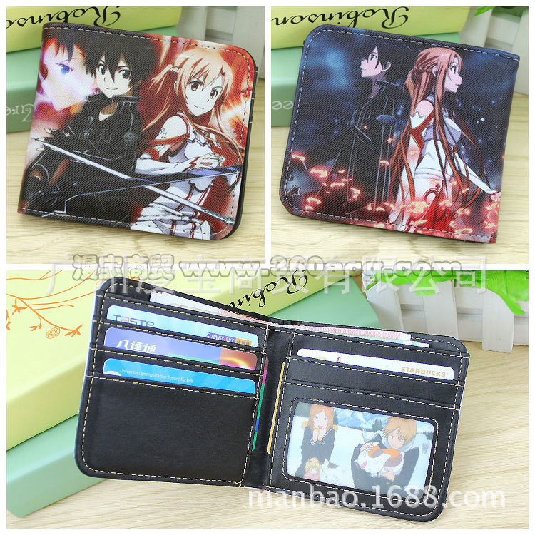 刀剑神域桐人亚丝娜短两折选项图