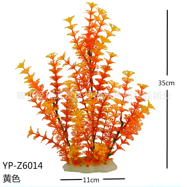 TB2bqEtqXXXXXcKXXXXXXXXXXXX_!!