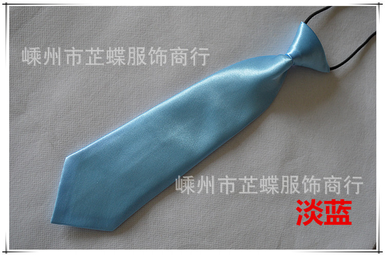 淡蓝