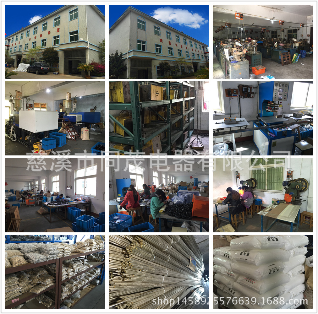 Assembling workshop_a