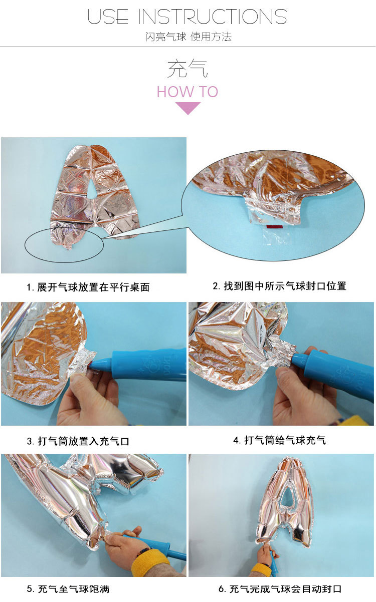 虎熠详情页模板副本_05_05