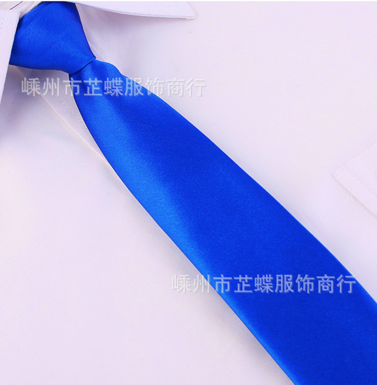 5厘米宝蓝