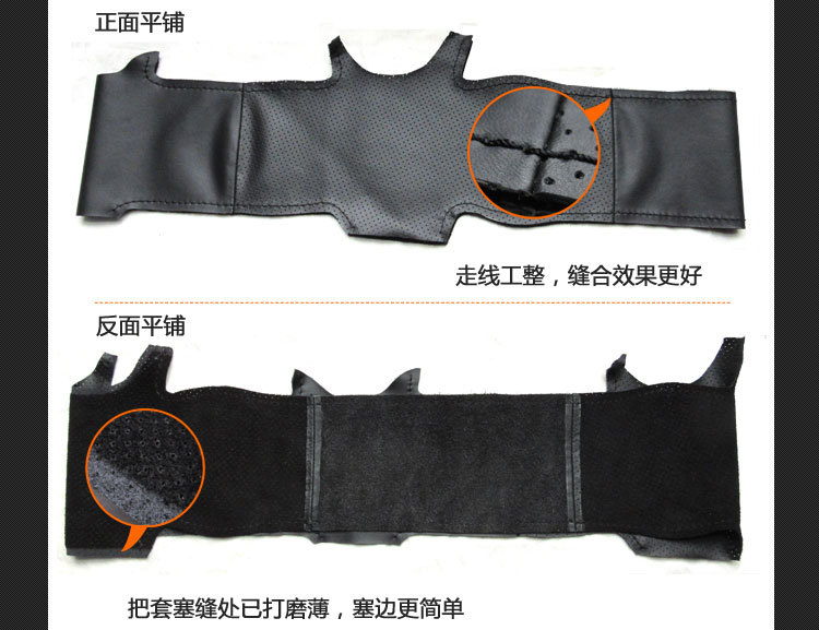 十代思域详情产品参数_02