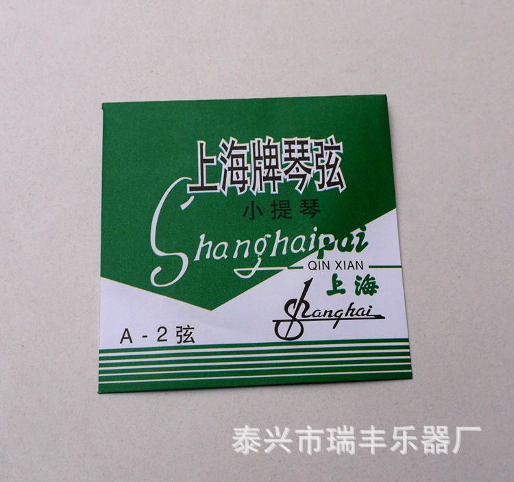 上海小提琴弦8