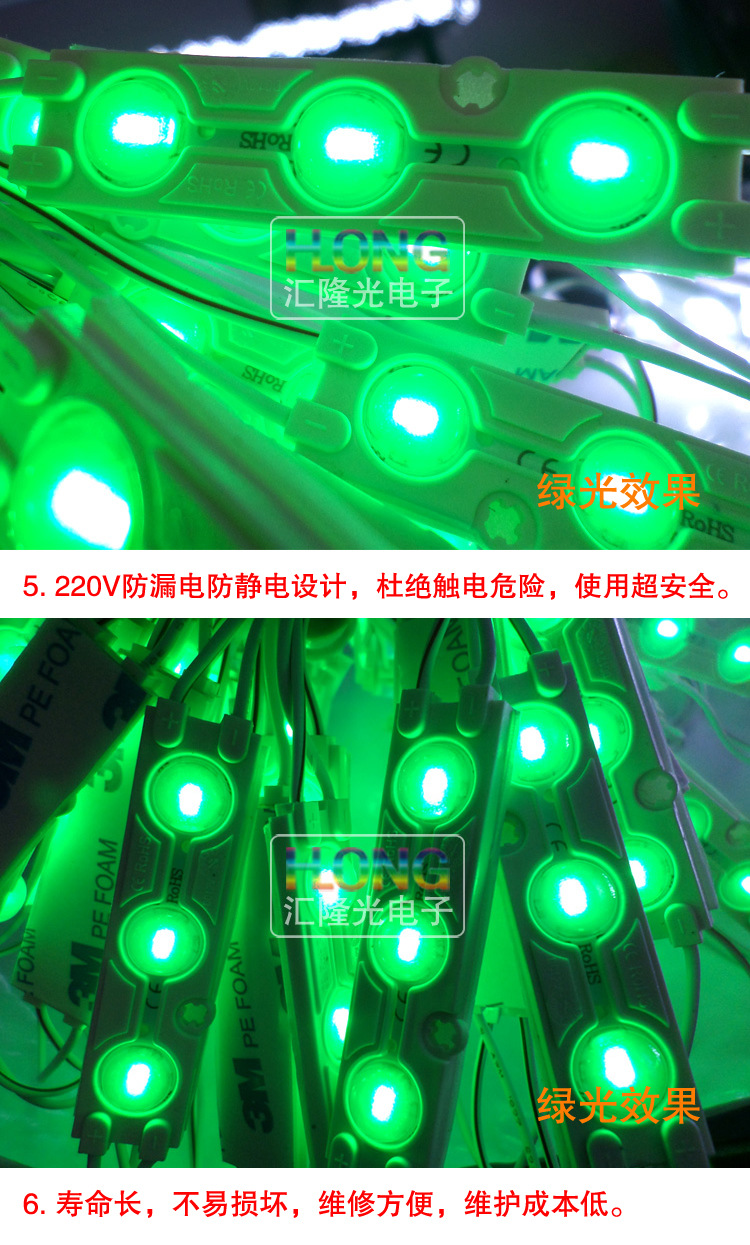 1570-5050详情页_04