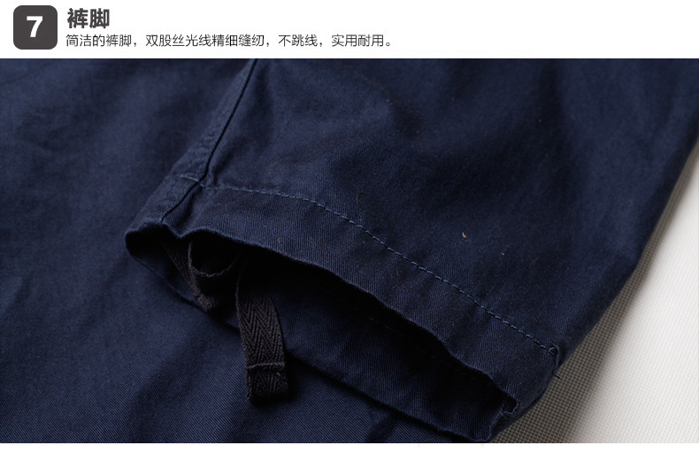 细节02-07