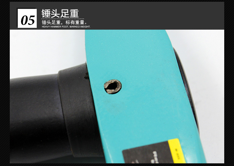 5、双安全木柄锤_08