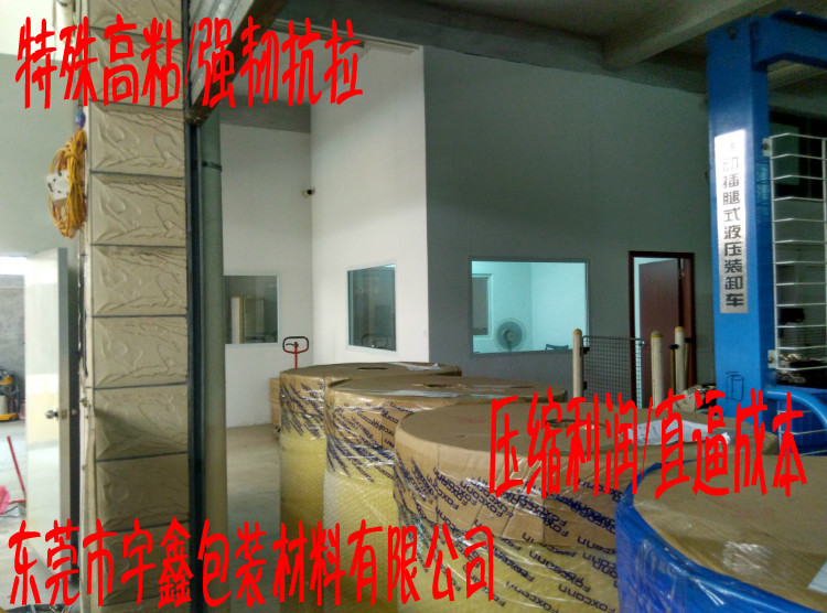 IMG_20151005_093754_HDR