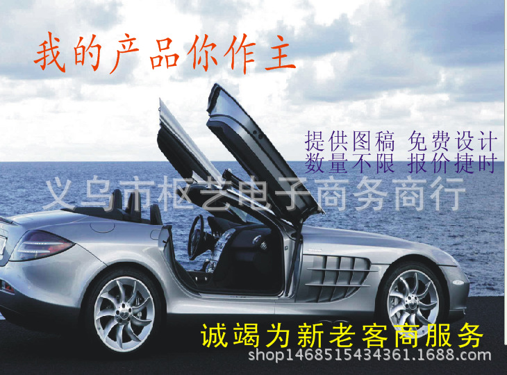 QQ图片20160826222835