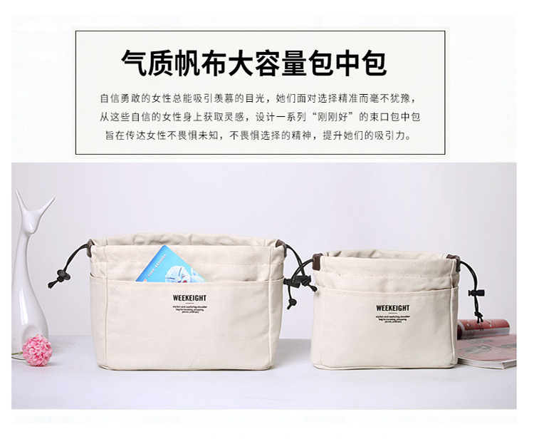 韩国男女通用---阿里巴巴_01