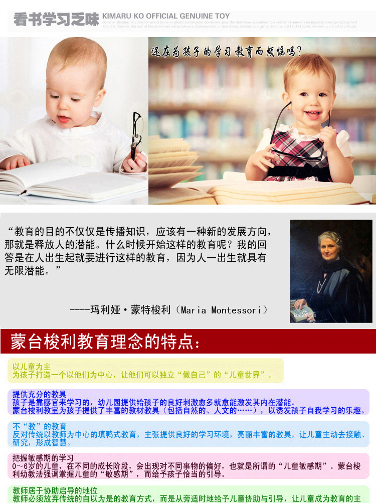 TB2WC.VcpXXXXcIXXXXXXXXXXXX-84