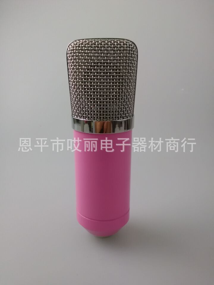 2371179017_743680640