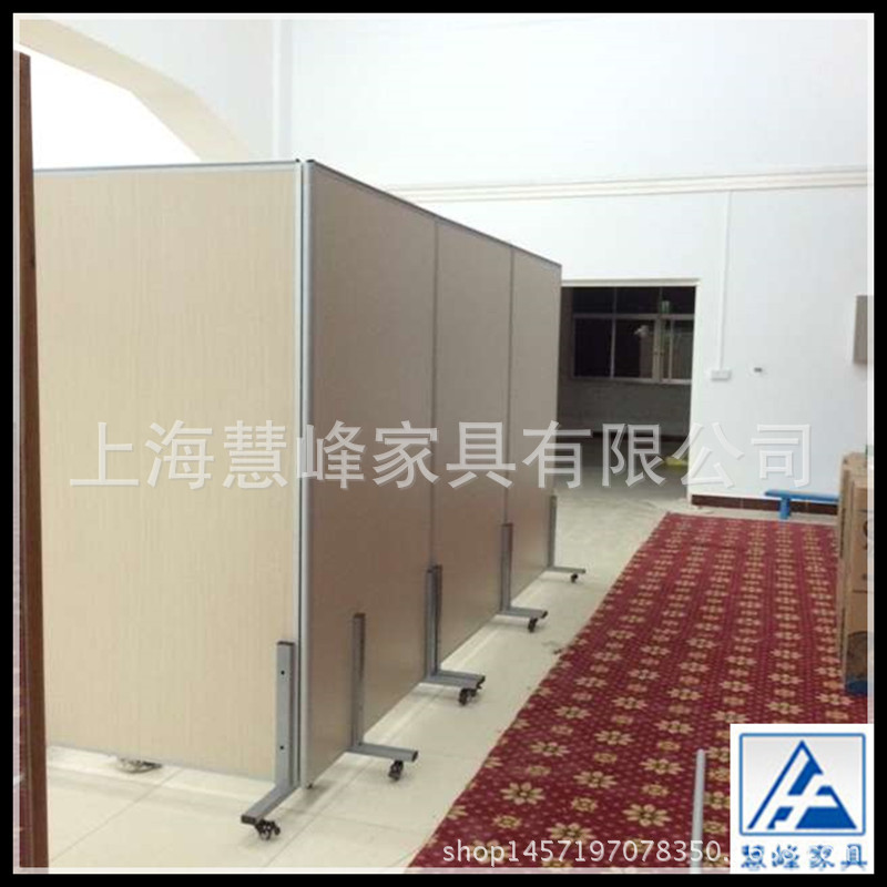 上海办公家具活动屏风移动屏风带滑轮隔断