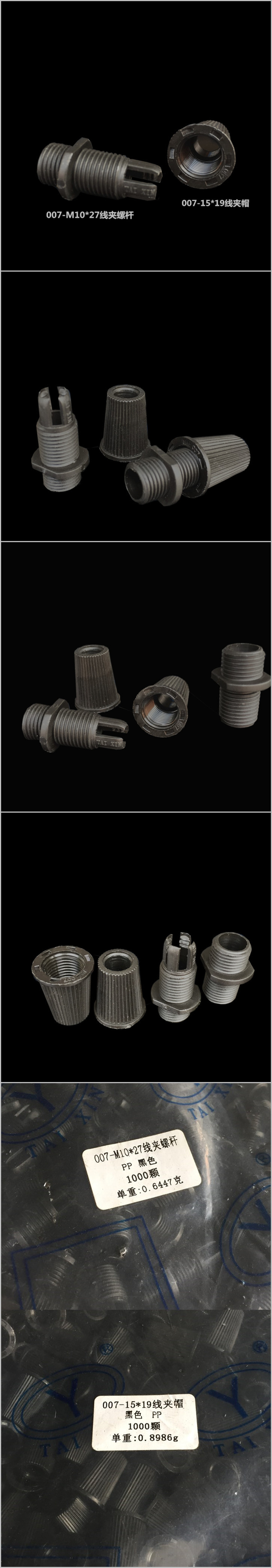 IMG_4676_副本_副本...