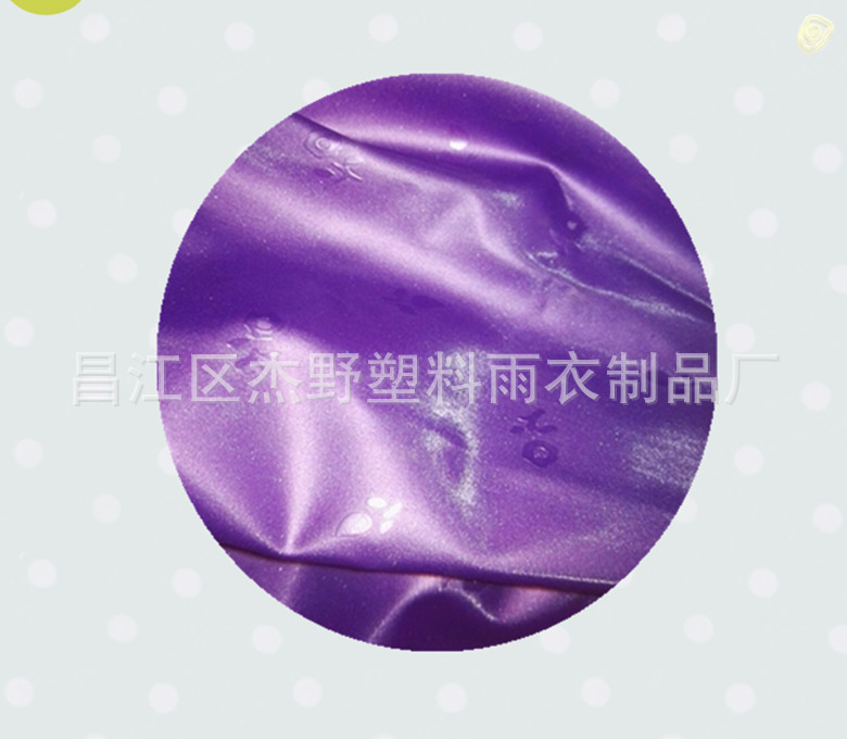 QQ图片20160102102933