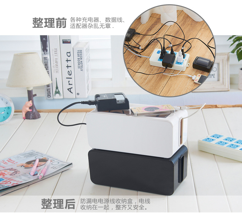 天猫电线盒修改版详情页_03