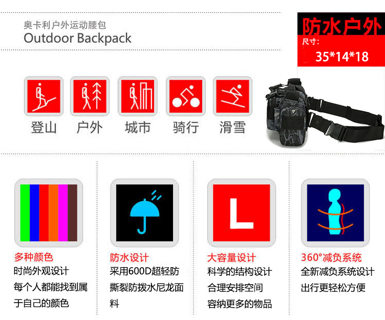 详情_27