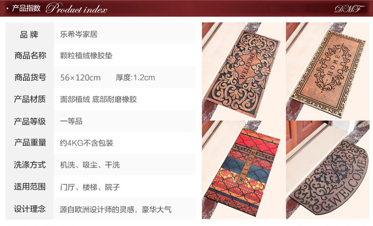 长方形组合细节_01