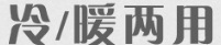 QQ截图20161219100545_看图王1