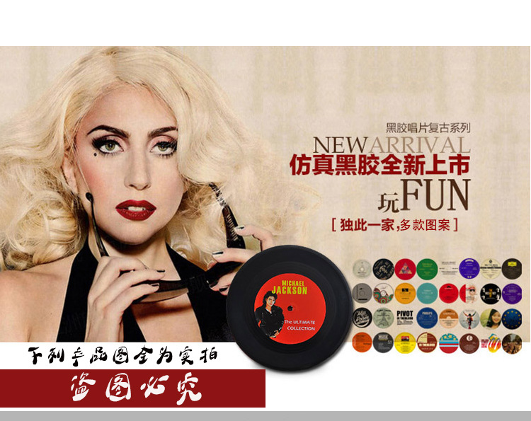 唱片_01