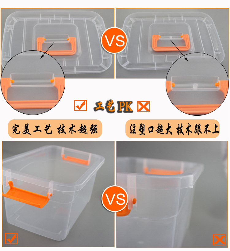 3234568487_1879305811