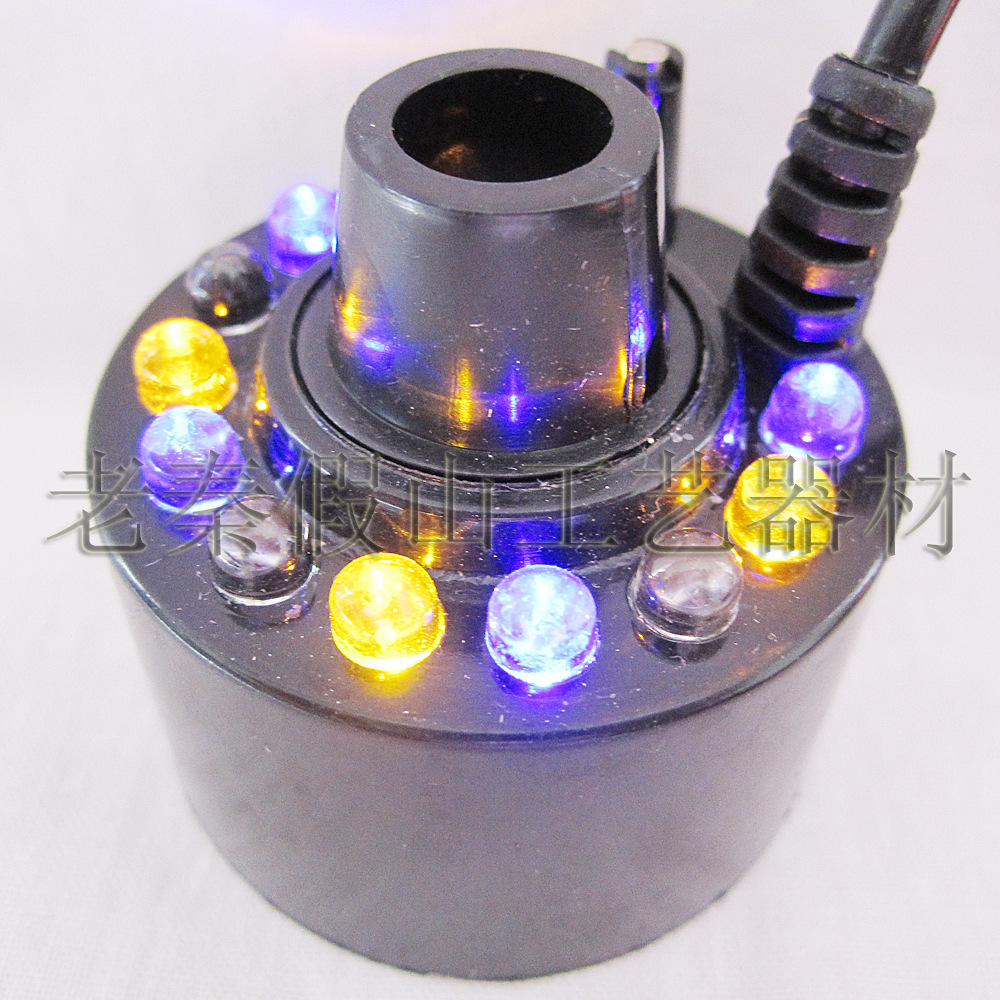 12灯电子雾化器YY-W02c