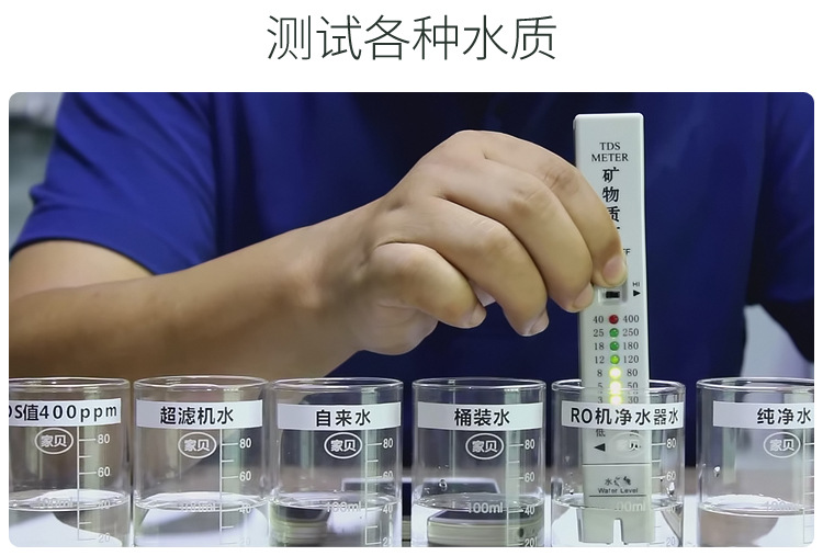 A15详情2-诚信通_11