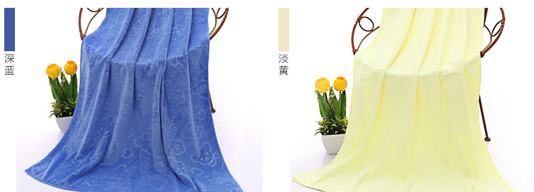 超细纤维压花素色浴巾_08