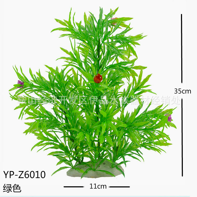 TB2..UCqXXXXXbUXXXXXXXXXXXX_!!