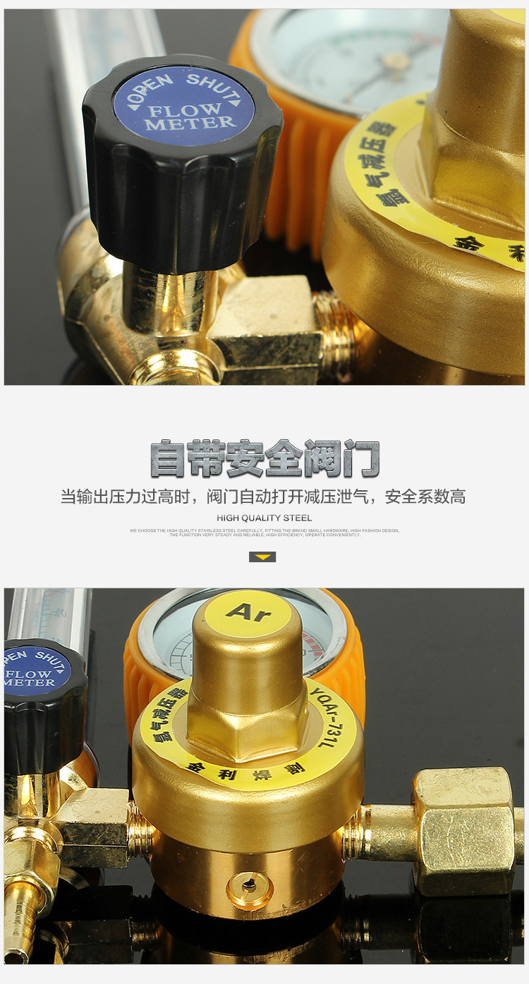 金利11_04