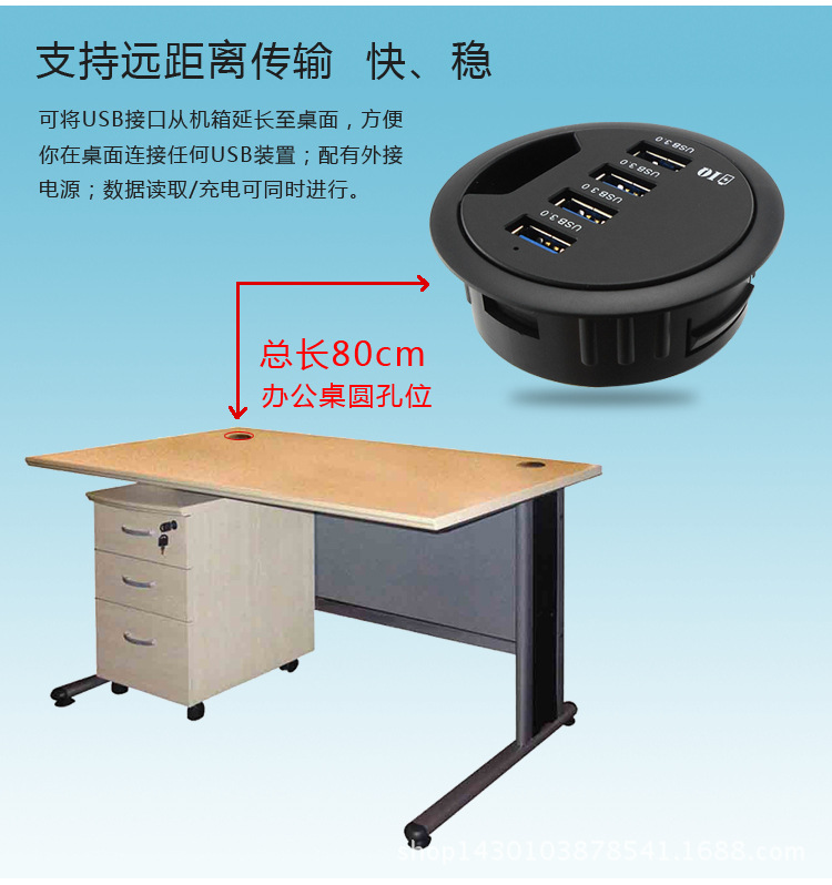 XDUH-331A-750-详情_08