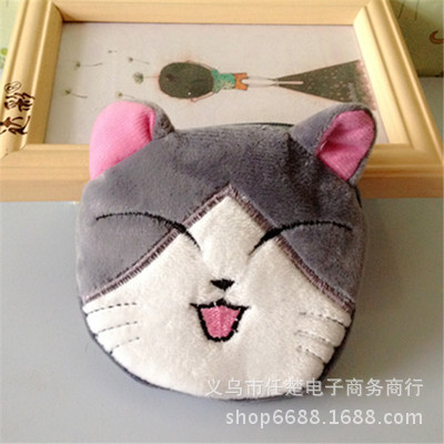 TB28fwAeVXXXXcOXXXXXXXXXXXX_!!