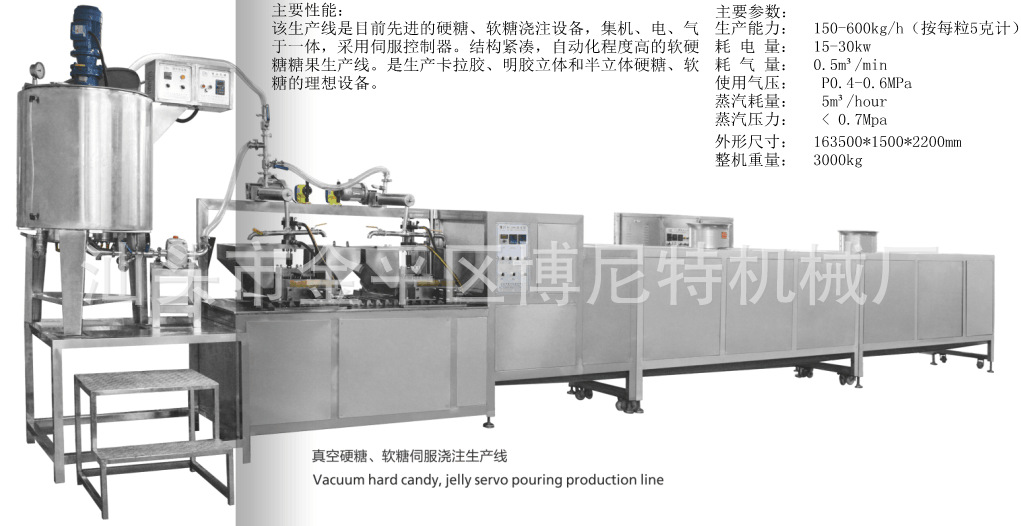 QQ图片20161114111151_副本