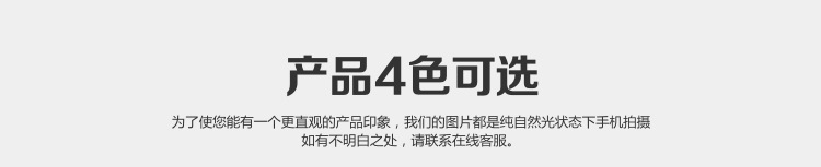 口袋圆形打蜡饼_04