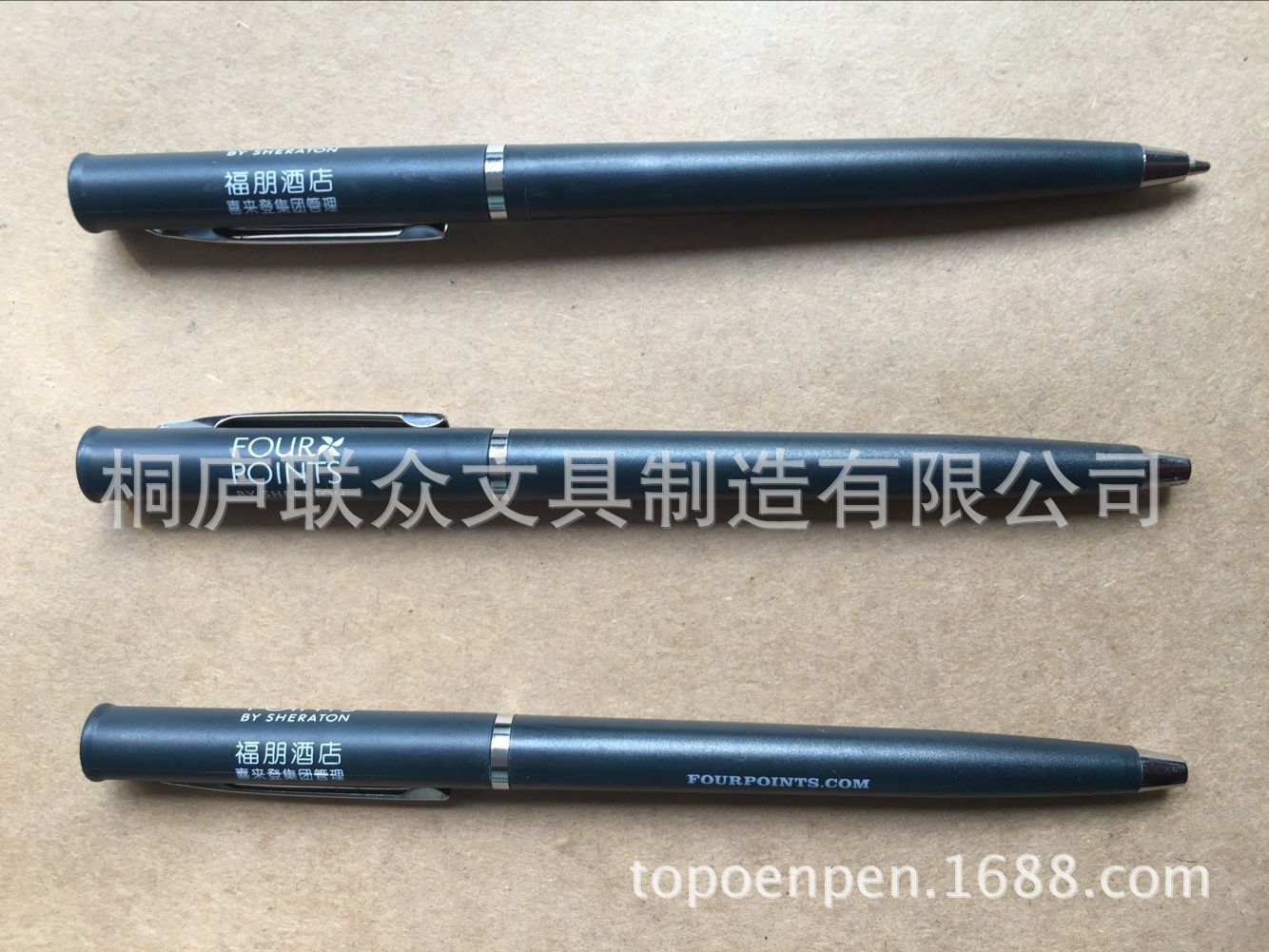 QQ图片20160324152609